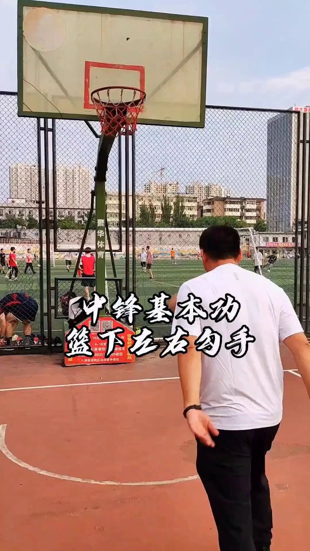 哪里可以找到适合青少年的篮球季前赛训练营_1